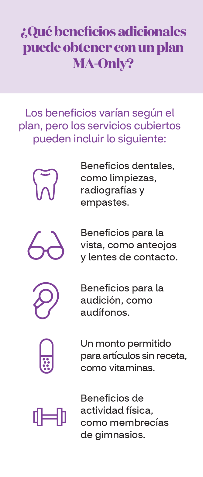 Beneficios adicionales con un plan MA‑only